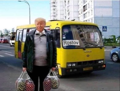 Дональда Трампа зовут в Ростов