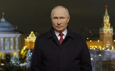 Что подписал Путин 30 декабря?