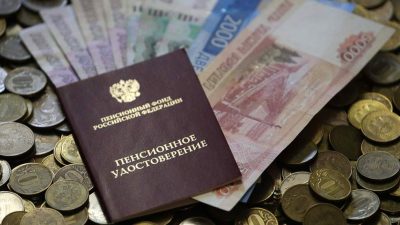 В 2021 ГОДУ НА ПЕНСИЮ ВЫЙДУТ 25 ТЫСЯЧ ЖИТЕЛЕЙ РОСТОВСКОЙ ОБЛАСТИ