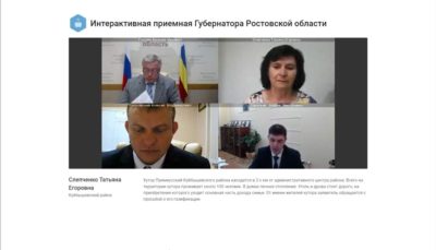 Василий Голубев призвал чиновников не тянуть резину