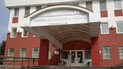 В РОСТОВЕ ЧИНОВНИКА ПОДОЗРЕВАЮТ В СЛУЖЕБНОМ ПОДЛОГЕ