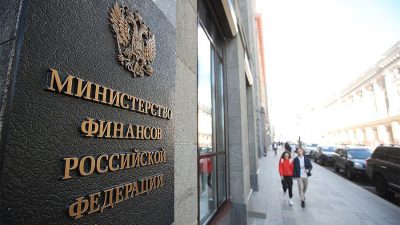 БЮДЖЕТ РОССИЙСКОЙ ФЕДЕРАЦИИ 2022: МНОГО ОБЕЩАНИЙ, МАЛО ВЕРЫ