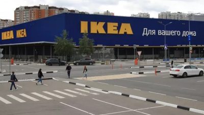 РОССИЙСКАЯ IKEA ОБЪЯВИЛА О РАСПРОДАЖЕ