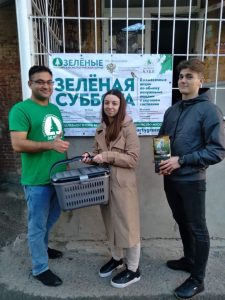 На «Зелёной субботе» жители Ростова передали 80 кг корма животным в приюты
