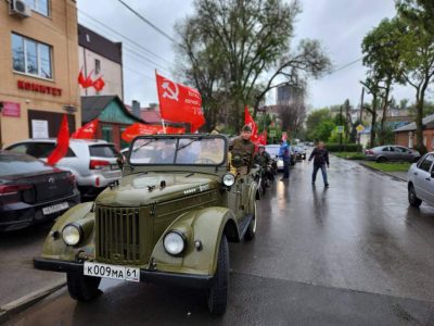 Донские коммунисты провели автопробег, посвящённый наступающему Дню Победы