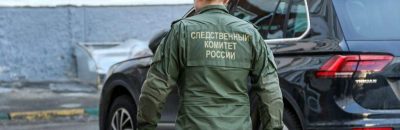 В Ростове найден застреленным бывший замначальника ГСУ донского главка полиции