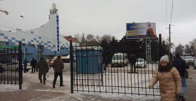 В РОСТОВЕ ЗАКРОЮТ ПРИГОРОДНЫЙ АВТОВОКЗАЛ НА ШОЛОХОВА