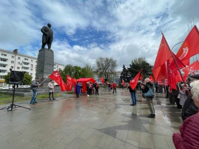 КПРФ  проведет митинг 23 февраля Ростове-на-Дону