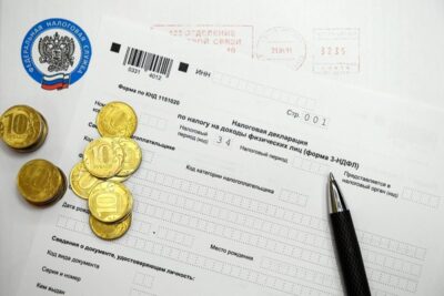 МИНФИН ПРЕДЛОЖИЛ РАСШИРИТЬ ПРОГРЕССИЮ В НДФЛ ДО 22% С ДОХОДА ВЫШЕ 200 ТЫС. РУБЛЕЙ В МЕСЯЦ