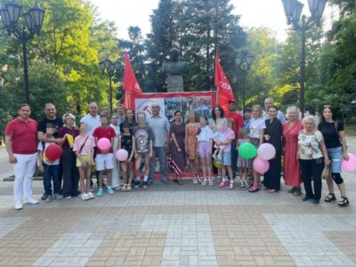 КПРФ устроила в Ленинском районе Ростова-на-Дону праздник для ребят в день защиты детей