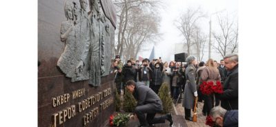 ЮРИЙ СЛЮСАРЬ ВОЗГЛАВИЛ ОРГКОМИТЕТ ПО ПОДГОТОВКЕ И ПРАЗДНОВАНИЮ 80-ЛЕТИЯ ПОБЕДЫ В РОСТОВСКОЙ ОБЛАСТИ