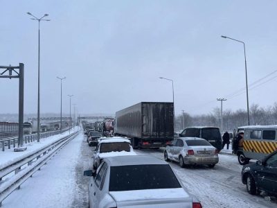 В РОСТОВСКОЙ ОБЛАСТИ ВОДИТЕЛЕЙ ПРЕДУПРЕДИЛИ ОБ ОПАСНОСТИ ДТП ИЗ-ЗА НЕПОГОДЫ