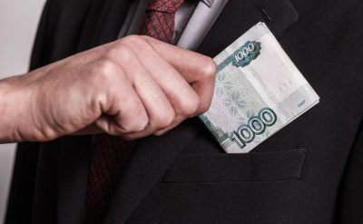 В РОСТОВЕ ЗА ВЗЯТКУ ЗАДЕРЖАЛИ СОТРУДНИКА АДМИНИСТРАТИВНОЙ ИНСПЕКЦИИ