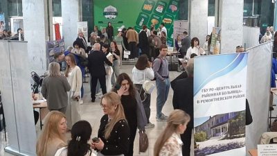 ПОЧТИ 50 ТЫСЯЧ ЖИТЕЛЕЙ ДОНА ОСТАЮТСЯ БЕЗ РАБОТЫ