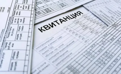 В РОСТОВСКОЙ ОБЛАСТИ ИСПРАВЯТ ОШИБКИ В КВИТАНЦИЯХ ЗА КАПРЕМОНТ
