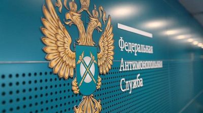 В РОСТОВСКОЙ ОБЛАСТИ ФАС ПРОВЕРИТ РЕЗУЛЬТАТЫ ТОРГОВ НА УСТАНОВКУ МОДУЛЬНОЙ ШКОЛЫ