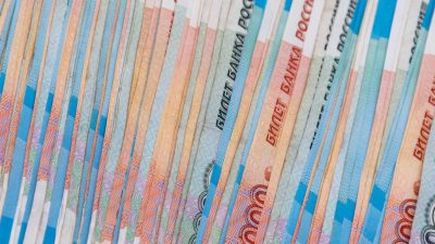 ДОНСКИЕ ВЛАСТИ УТВЕРДИЛИ «КРЕДИТНУЮ АМНИСТИЮ» ДЛЯ МУНИЦИПАЛИТЕТОВ