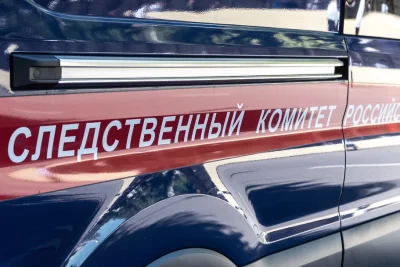 ДОНСКИЕ СЛЕДОВАТЕЛИ УСТАНОВЯТ ОБСТОЯТЕЛЬСТВА ГИБЕЛИ 15-ЛЕТНЕЙ ДЕВОЧКИ В ПРИЮТЕ