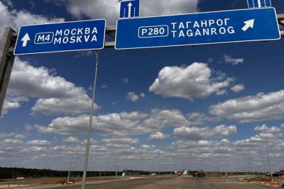 В РОСТОВСКОЙ ОБЛАСТИ УЧАСТОК ФЕДЕРАЛЬНОЙ ТРАССЫ М-4 «ДОН» РАСШИРЯТ ДО ШЕСТИ ПОЛОС