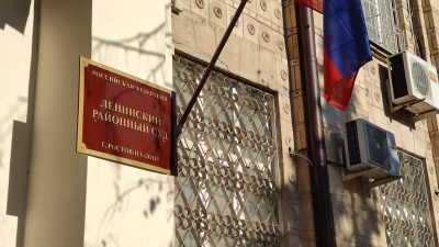 В РОСТОВЕ ВЫНЕСЛИ ПРИГОВОР ФИГУРАНТАМ ДЕЛА О ЗАВЫШЕНИИ ЦЕН ВО ВРЕМЯ ПАНДЕМИИ