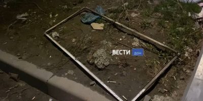 БПЛА АТАКОВАЛИ РОСТОВСКУЮ ОБЛАСТЬ