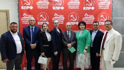 БЫВШИЙ ДЕПУТАТ ОТ ЛДПР, УЧАСТНИК СВО И СИЛЬНЫЕ ЖЕНЩИНЫ: КПРФ ОПРЕДЕЛИЛИСЬ С КАНДИДАТАМИ НА ВЫБОРЫ В ГОРДУМУ РОСТОВА