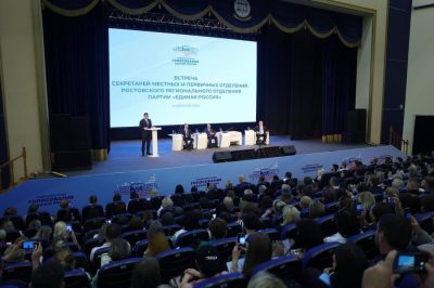 Главы районов Ростовской области устроили масштабный пиар кандидату в губернаторы от партии «Единая Россия», «наплевав» на закон