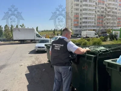 В РОСТОВЕ ВОЗБУДИЛИ УГОЛОВНОЕ ДЕЛО ПО ФАКТУ ОБНАРУЖЕНИЯ ТЕЛА НОВОРОЖДЕННОГО