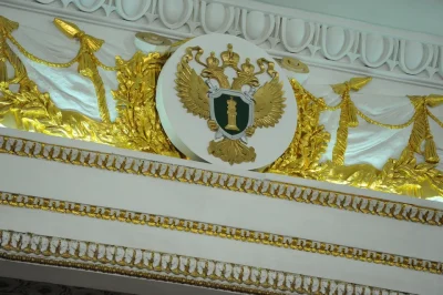 ПРОКУРОРОМ РОСТОВА-НА-ДОНУ НАЗНАЧИЛИ ВАЛЕРИЯ ПОЦЕЛУЙКО