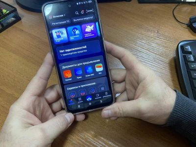 МИНЦИФРЫ ПРОКОММЕНТИРОВАЛИ ОТКЛЮЧЕНИЯ МОБИЛЬНОГО ИНТЕРНЕТА В РОСТОВСКОЙ ОБЛАСТИ
