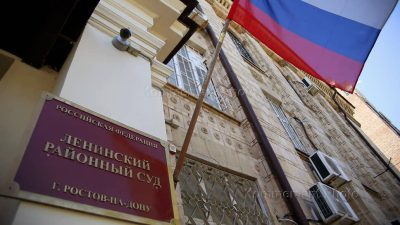 В РОСТОВЕ СУДЬЮ ВИКТОРИЮ МАМЕЛКО УВОЛИЛИ ЗА ДИСЦИПЛИНАРНЫЙ ПРОСТУПОК
