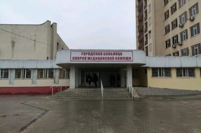 ВОЗВЕДЕНИЕ МОДУЛЯ РОСТОВСКОЙ БСМП ПРИОСТАНОВИЛИ ИЗ-ЗА ЖАЛОБЫ ДАГЕСТАНСКОЙ ФИРМЫ