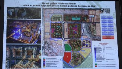 В РОСТОВЕ В МИКРОРАЙОНЕ «ЛЕВЕНЦОВСКИЙ» ОБУСТРОЯТ ПАРК НА 20 ГА
