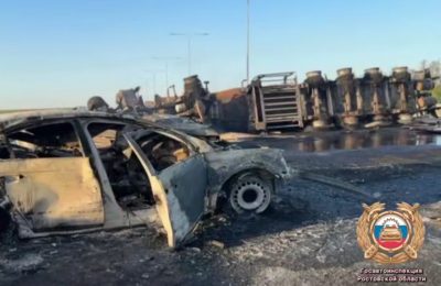 В РОСТОВСКОЙ ОБЛАСТИ НЕ МОГУТ ОПОЗНАТЬ ПОГИБШИХ В КРУПНОМ ДТП С БЕНЗОВОЗОМ
