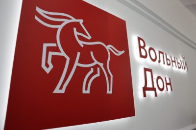 СЛЮСАРЬ УТВЕРДИЛ ПОРЯДОК ВЫПЛАТЫ СУБСИДИЙ НА ТУРОБЪЕКТЫ ВДОЛЬ ТРАССЫ М-4 «ДОН»