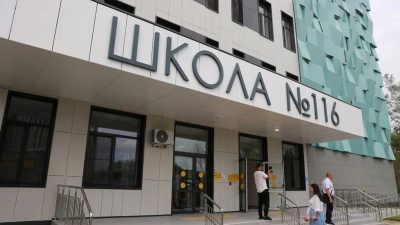 В РОСТОВСКОЙ ОБЛАСТИ К 1 СЕНТЯБРЯ ОТКРОЕТСЯ 11 НОВЫХ ШКОЛ