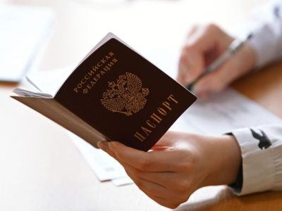 ЗАКОН О НОВЫХ ОСНОВАНИЯХ ДЛЯ ЛИШЕНИЯ ГРАЖДАНСТВА РФ ВСТУПИЛ В СИЛУ