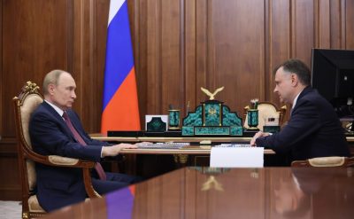 ВЛАДИМИР ПУТИН ПРОВЁЛ ВСТРЕЧУ С ВРЕМЕННО ИСПОЛНЯЮЩИМ ОБЯЗАННОСТИ ГУБЕРНАТОРА РОСТОВСКОЙ ОБЛАСТИ ЮРИЕМ СЛЮСАРЕМ