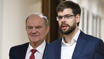 ВНУК ЗЮГАНОВА СТАЛ ЗАММИНИСТРА ЭКОНОМРАЗВИТИЯ РОСТОВСКОЙ ОБЛАСТИ