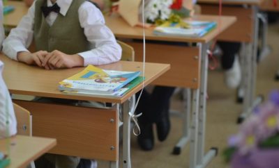 В ШКОЛАХ РОСТОВСКОЙ ОБЛАСТИ ОГРАНИЧАТ ПРОДОЛЖИТЕЛЬНОСТЬ УЧЕБНОГО ДНЯ
