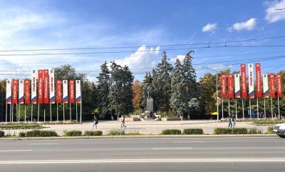 В РОСТОВЕ ОТКАЗАЛИСЬ ОТ МАССОВЫХ ГУЛЯНИЙ В ДЕНЬ ГОРОДА РАДИ БЕЗОПАСНОСТИ