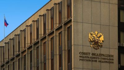 СЛЮСАРЬ ПРЕДСТАВИЛ КАНДИДАТОВ В СОВЕТ ФЕДЕРАЦИИ ОТ РОСТОВСКОЙ ОБЛАСТИ