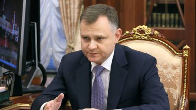 ЮРИЙ СЛЮСАРЬ ВСТУПИТ В ДОЛЖНОСТЬ ГУБЕРНАТОРА РОСТОВСКОЙ ОБЛАСТИ 19 СЕНТЯБРЯ
