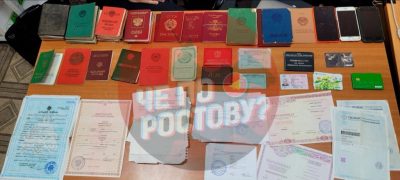 В ТАГАНРОГЕ ЗАДЕРЖАН ПОСРЕДНИК, УЧАСТВОВАВШИЙ В ПЕРЕДАЧЕ ВЗЯТКИ