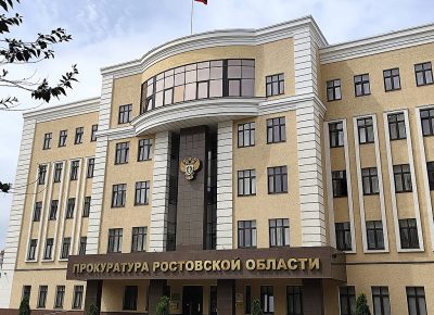 УЧИТЕЛЯМ 24 ДОНСКИХ ШКОЛ НЕДОПЛАТИЛИ 2,5 МЛН РУБЛЕЙ