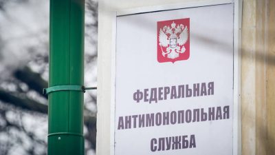 ДЕТСКАЯ БОЛЬНИЦА РОСТОВА ОСТАЛАСЬ БЕЗ РЕМОНТА ИЗ-ЗА НЕДОБРОСОВЕСТНОГО ПОДРЯДЧИКА