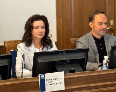 ГОРДУМУ РОСТОВА ВОЗГЛАВИЛА ЛИДИЯ НОВОСЕЛЬЦЕВА
