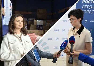 ЗАКСОБРАНИЕ РОСТОВСКОЙ ОБЛАСТИ ПРЕКРАТИЛО ПОЛНОМОЧИЯ ДВУХ ДЕПУТАТОВ
