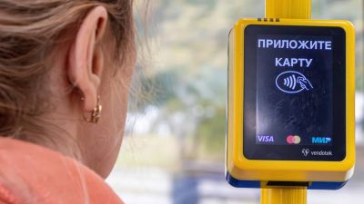 В РОСТОВЕ ОБСУЖДАЮТ ПОВЫШЕНИЕ ТАРИФА НА ПРОЕЗД В ГОРОДСКОМ ТРАНСПОРТЕ