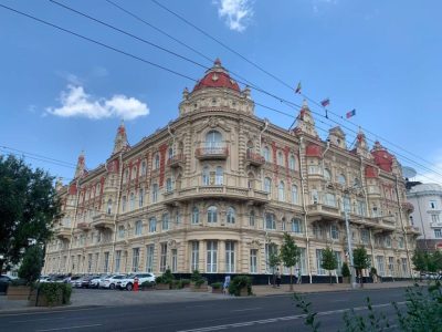 ДОХОДЫ В БЮДЖЕТ РОСТОВА НА 2025 ГОД УВЕЛИЧАТ БОЛЕЕ ЧЕМ НА 9 МЛРД РУБЛЕЙ
